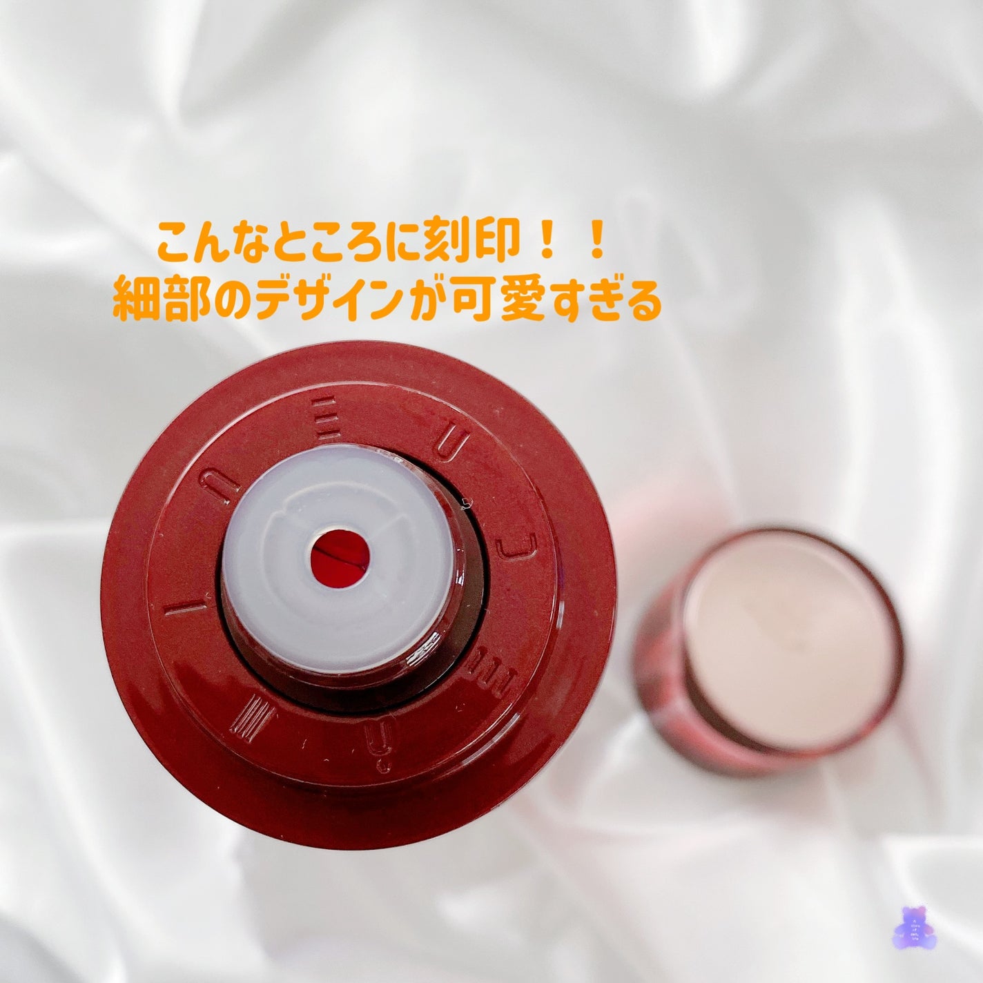 オイデルミン エッセンスローション/SHISEIDO/化粧水を使ったクチコミ(2枚目)