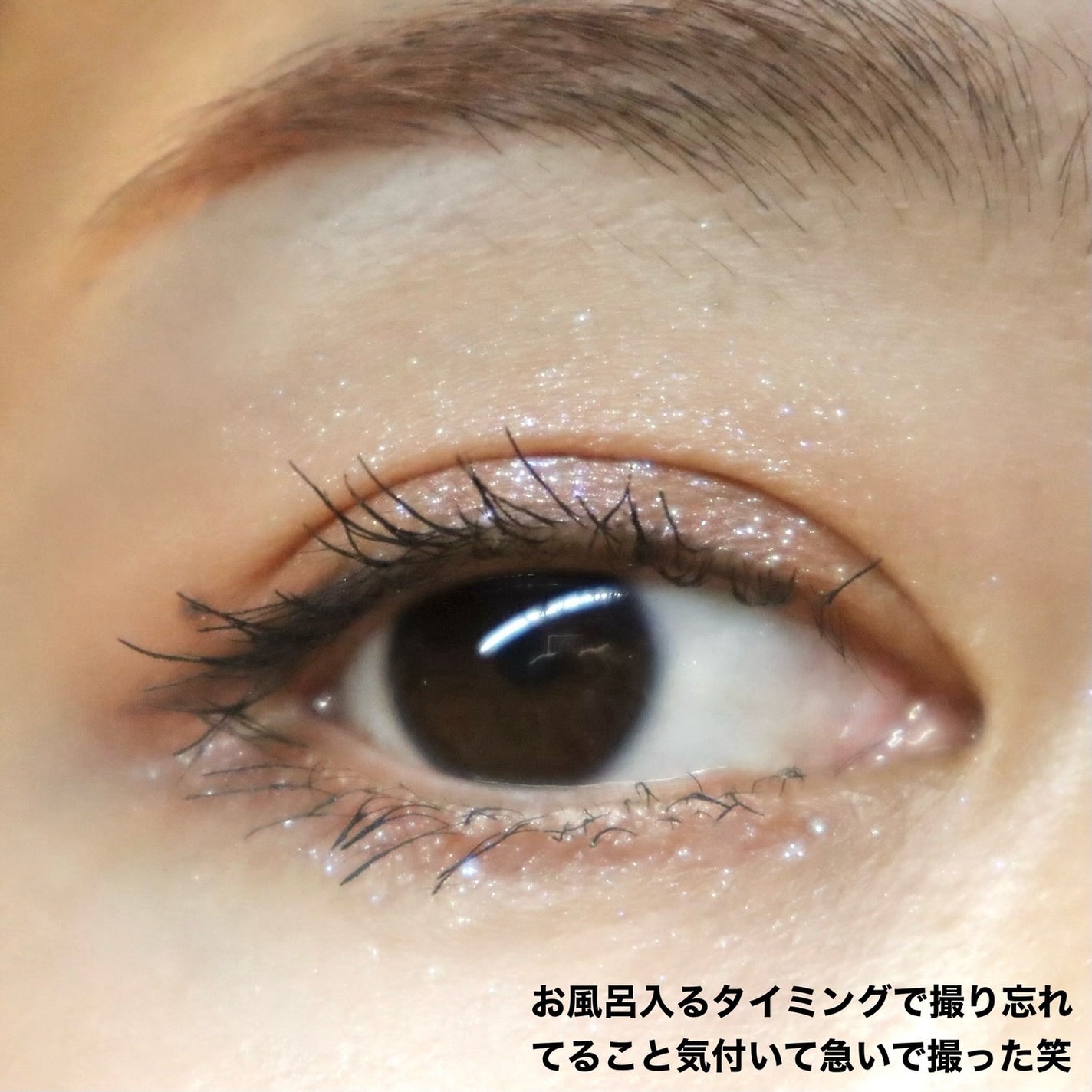 シングル カラー アイシャドウ/ちふれ/単色アイシャドウを使ったクチコミ(4枚目)