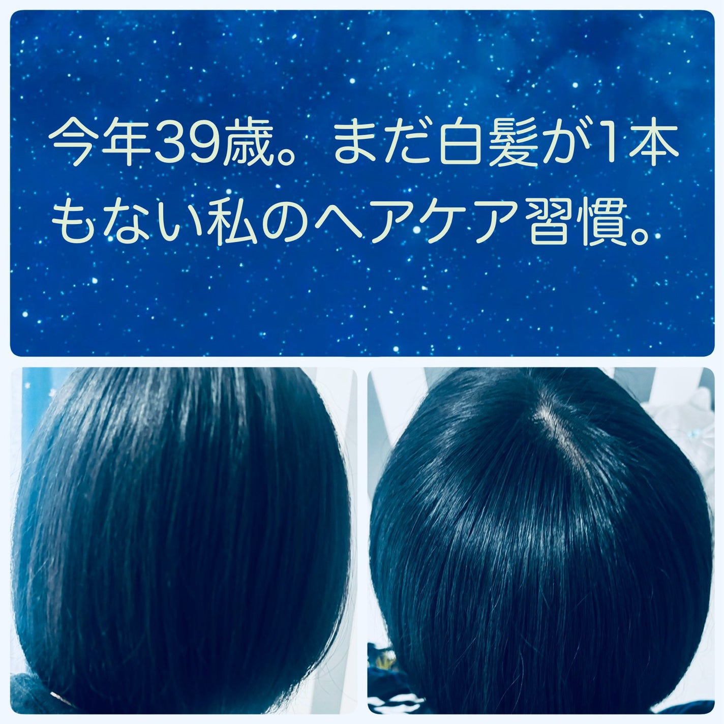 uka scalp brush kenzan/uka/スカルプブラシを使ったクチコミ(1枚目)