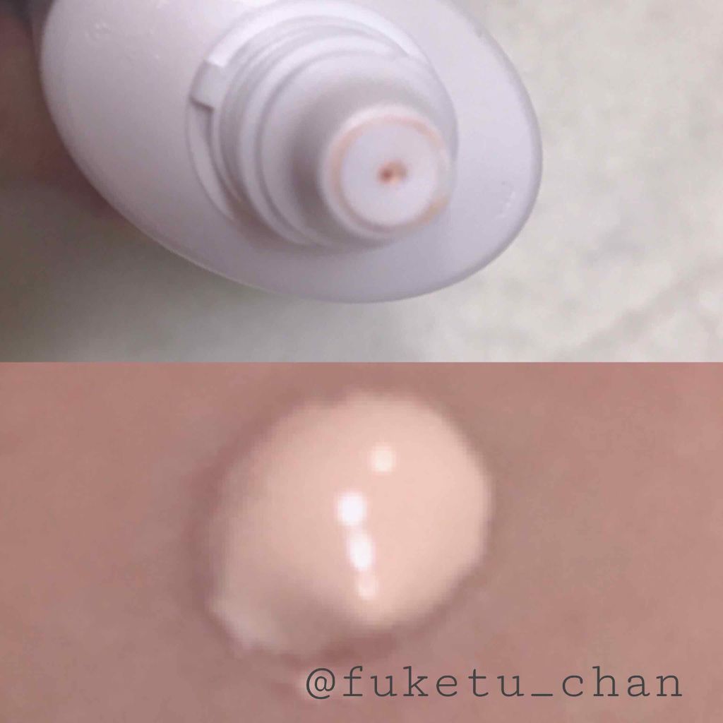 ピュアミネラル CC ブライトアップ/MAYBELLINE NEW YORK/CCクリームを使ったクチコミ(3枚目)