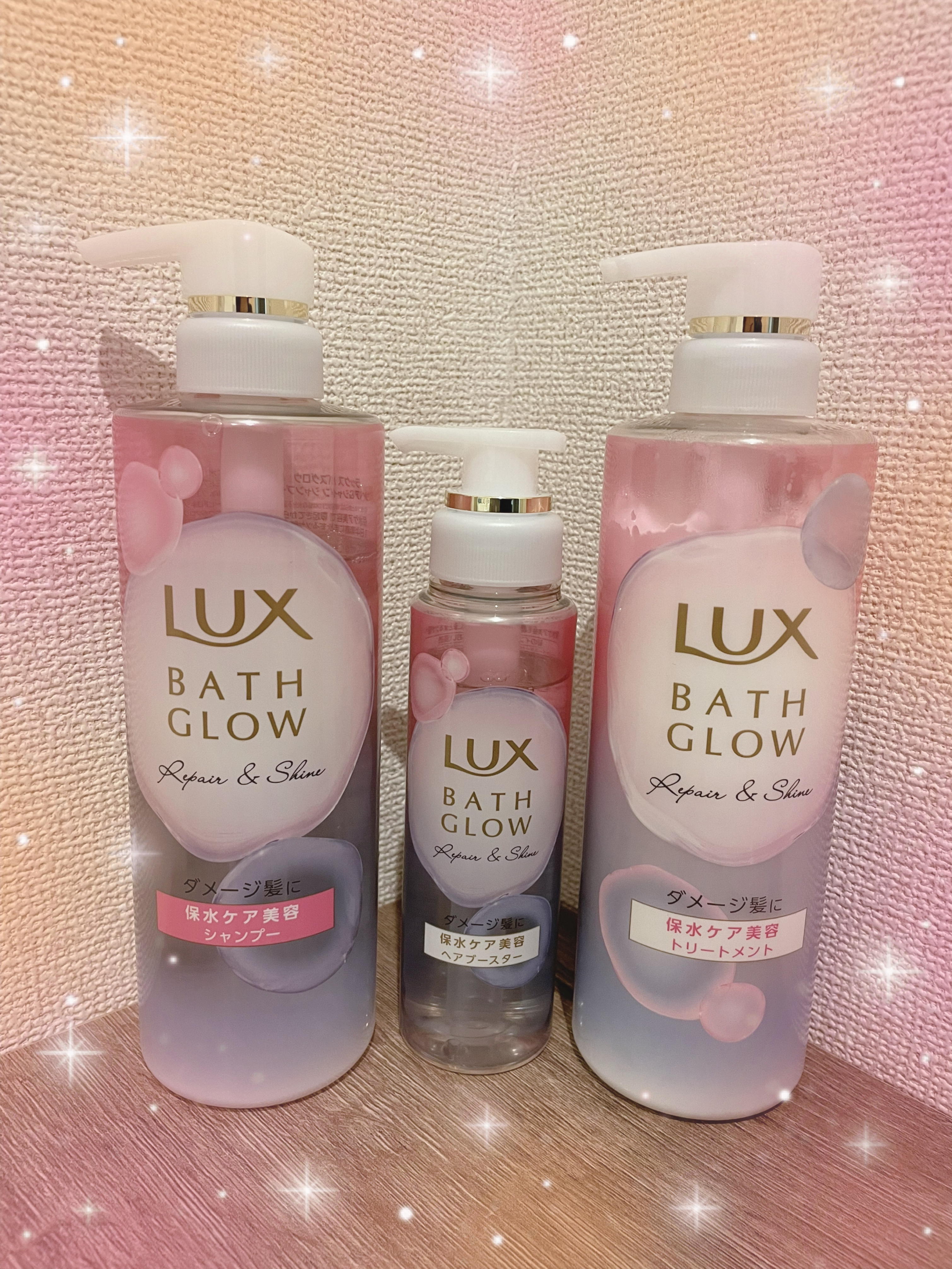 バスグロウ リペア&シャイン シャンプー / トリートメント/LUX/市販シャンプーを使ったクチコミ（1枚目）