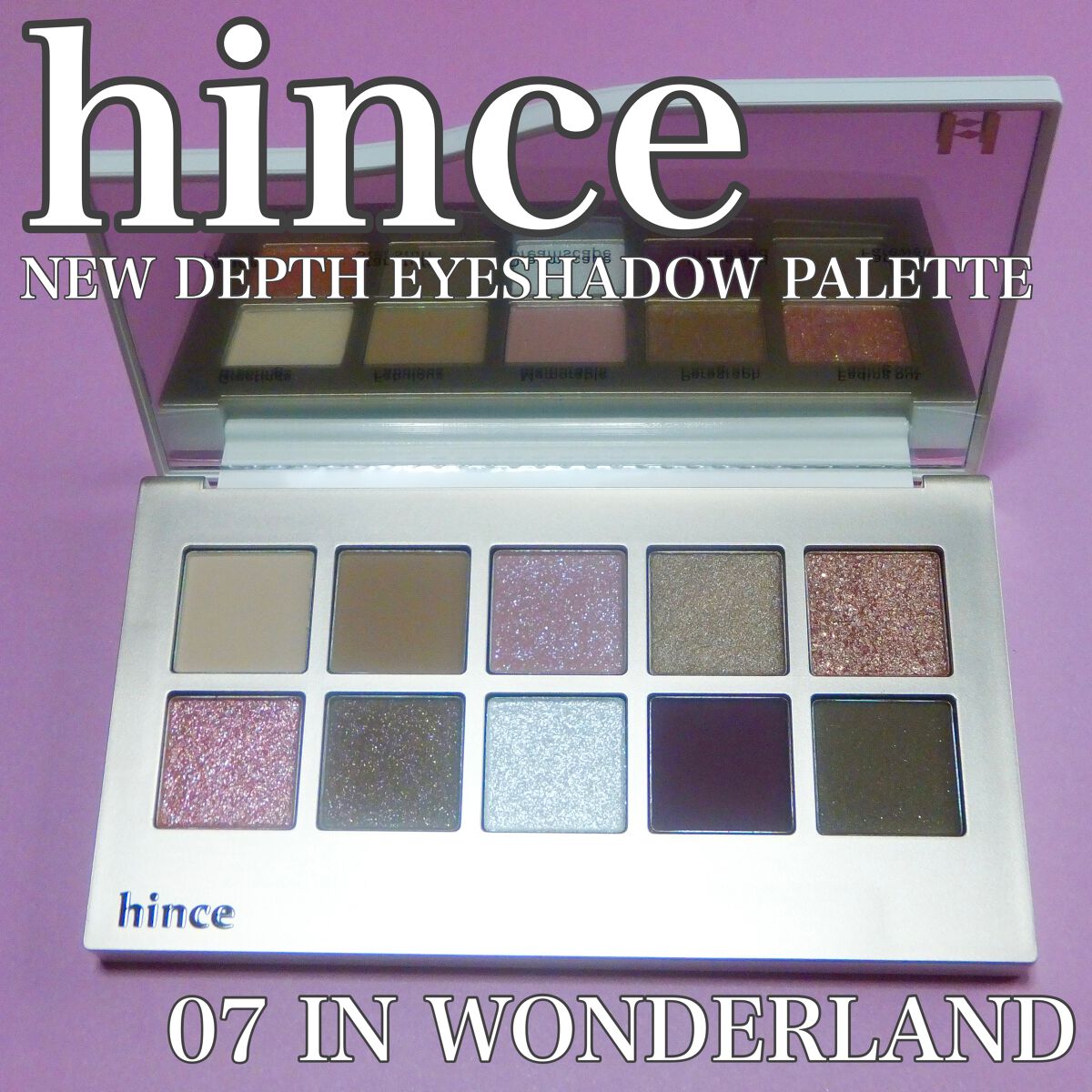 ニューデップスアイシャドウパレット/hince/アイシャドウパレットを使ったクチコミ（2枚目）