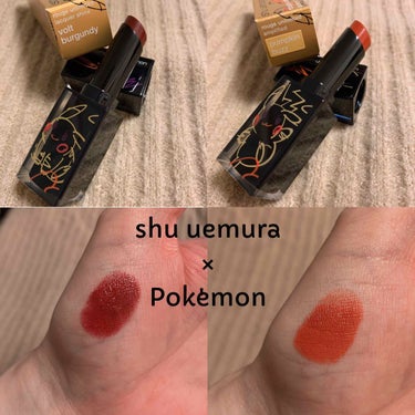 ルージュ アンリミテッド ラッカーシャイン＜2019年クリスマスコフレ限定＞/shu uemura/口紅を使ったクチコミ（1枚目）