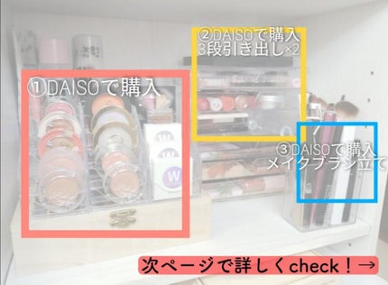 ルックアット マイアイズ/ETUDE/単色アイシャドウを使ったクチコミ(3枚目)