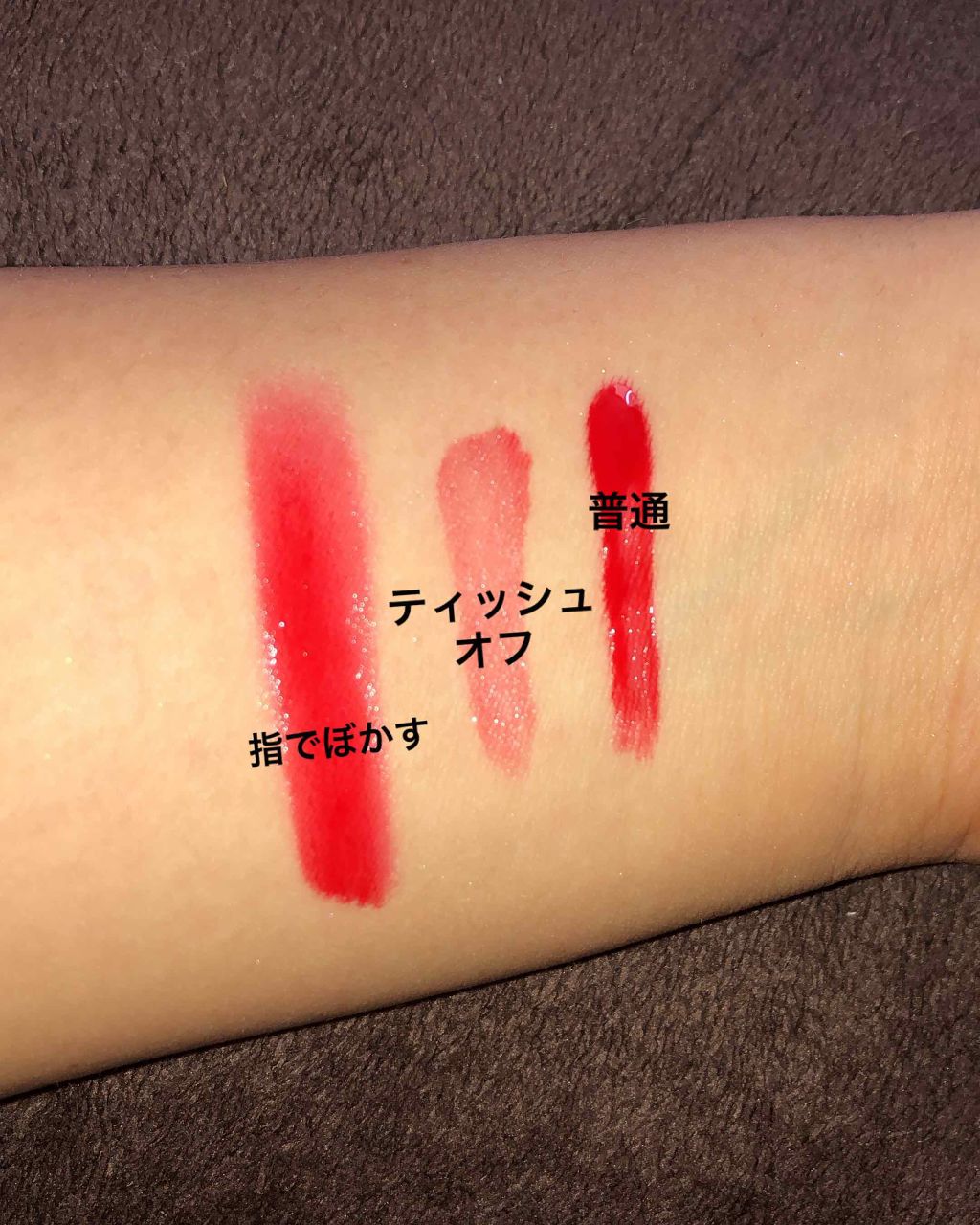 Popteen 2019年1月号/Popteen /雑誌を使ったクチコミ(4枚目)