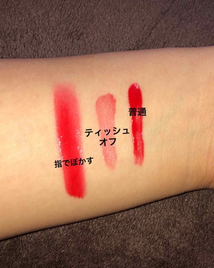 Popteen 2019年1月号/Popteen /雑誌を使ったクチコミ(4枚目)