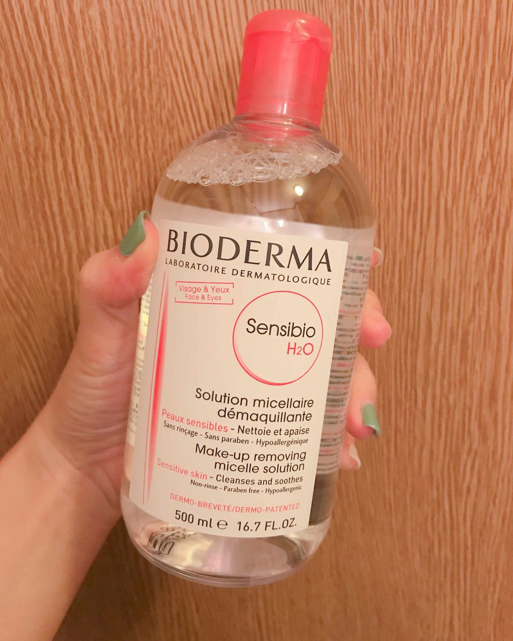 サンシビオ エイチツーオー D/ビオデルマ/クレンジングウォーターを使ったクチコミ（1枚目）