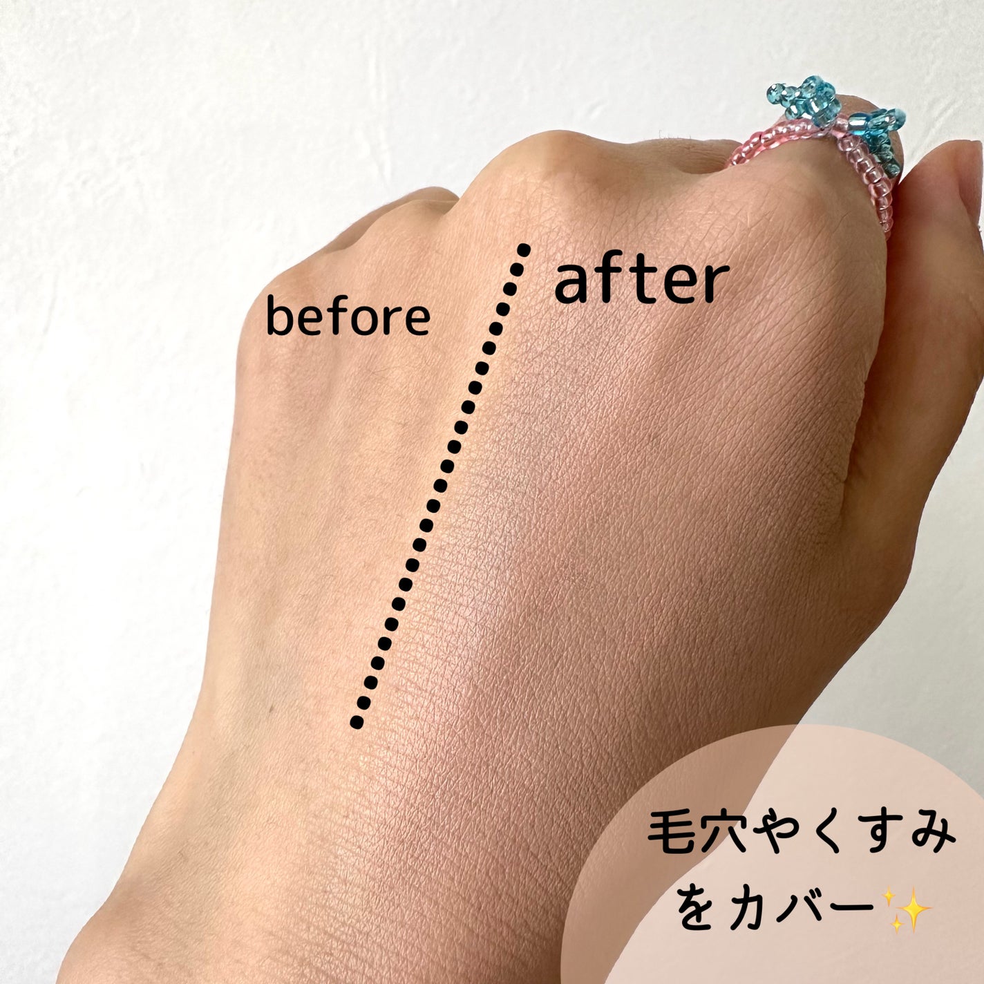 ドラマティックエッセンスリキッド/マキアージュ/リキッドファンデーションを使ったクチコミ(3枚目)