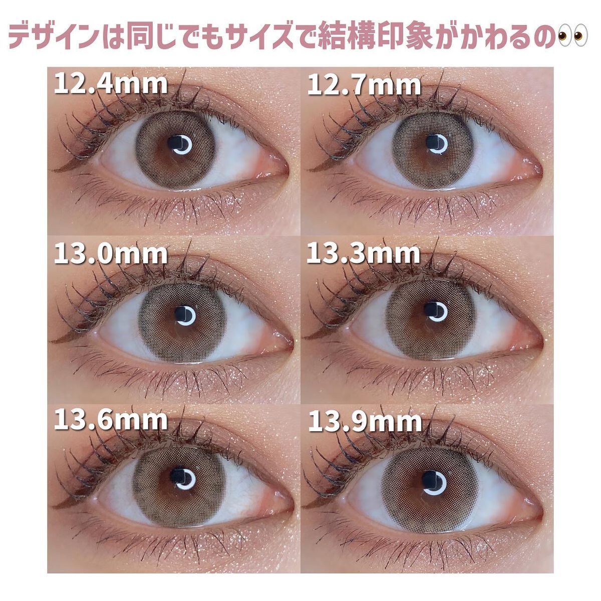 A to Z Kristin/Hapa kristin/カラーコンタクトレンズを使ったクチコミ(3枚目)