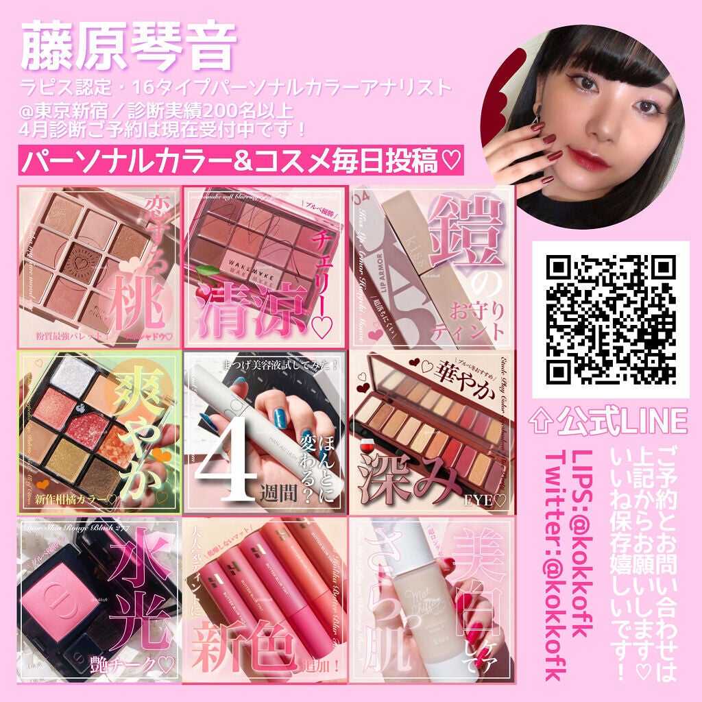 ナチュラル チークN/CEZANNE/パウダーチークを使ったクチコミ(6枚目)