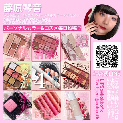 ナチュラル チークN/CEZANNE/パウダーチークを使ったクチコミ(6枚目)