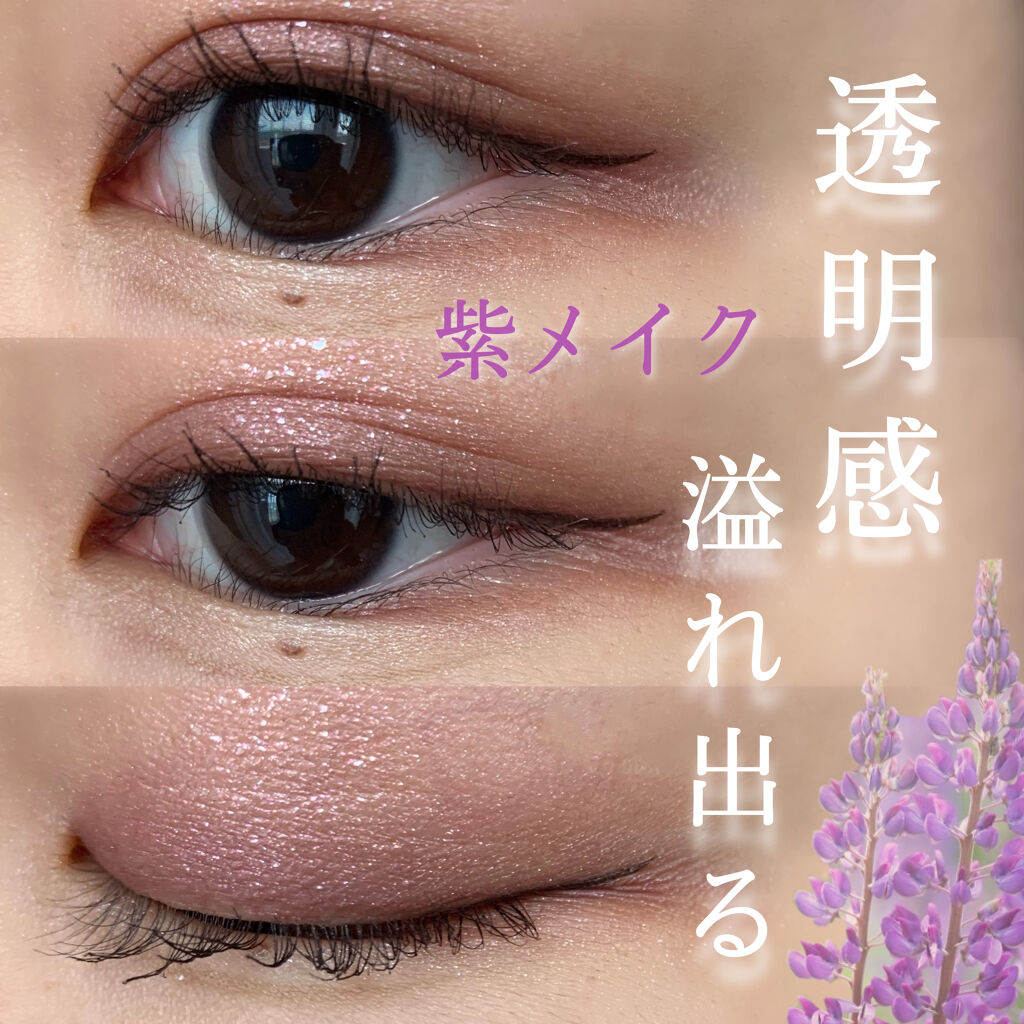 リアルクローズシャドウ/excel/アイシャドウパレットを使ったクチコミ（1枚目）