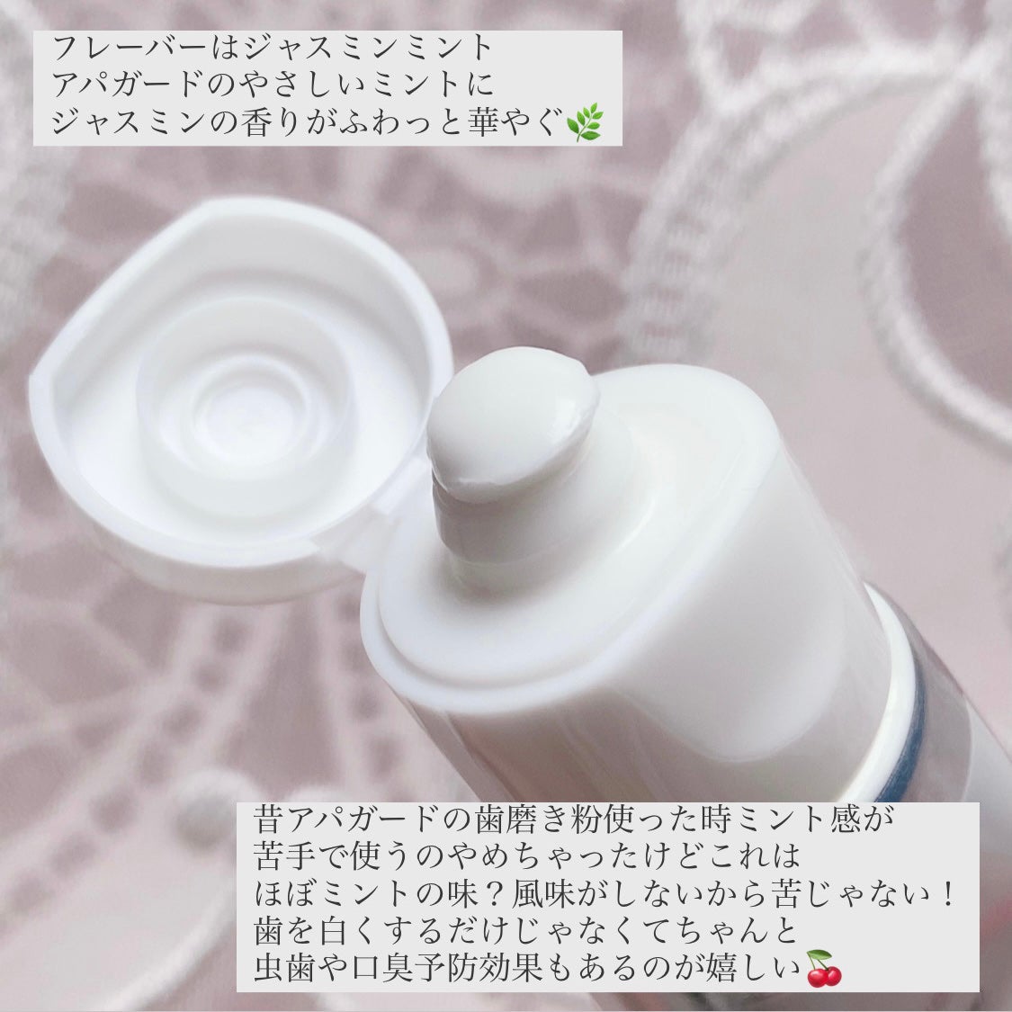 アパガードクリスタル歯ブラシ/アパガード/歯ブラシを使ったクチコミ(3枚目)