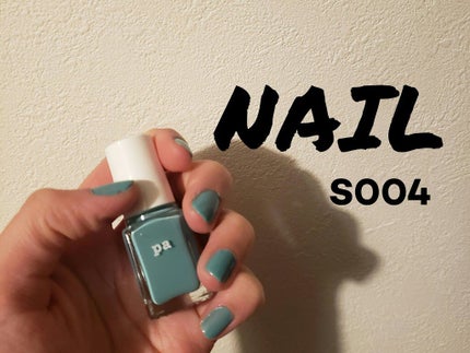pa ネイルカラー/pa nail collective/マニキュアを使ったクチコミ(1枚目)