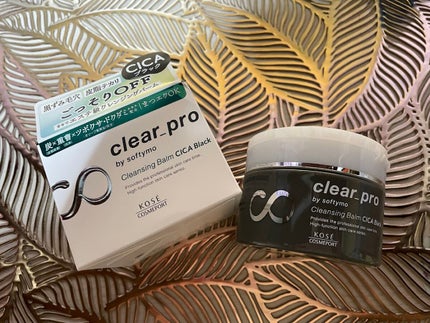 ソフティモ クリアプロ クレンジングバーム CICA ブラック/ソフティモ/クレンジングバームを使ったクチコミ(1枚目)