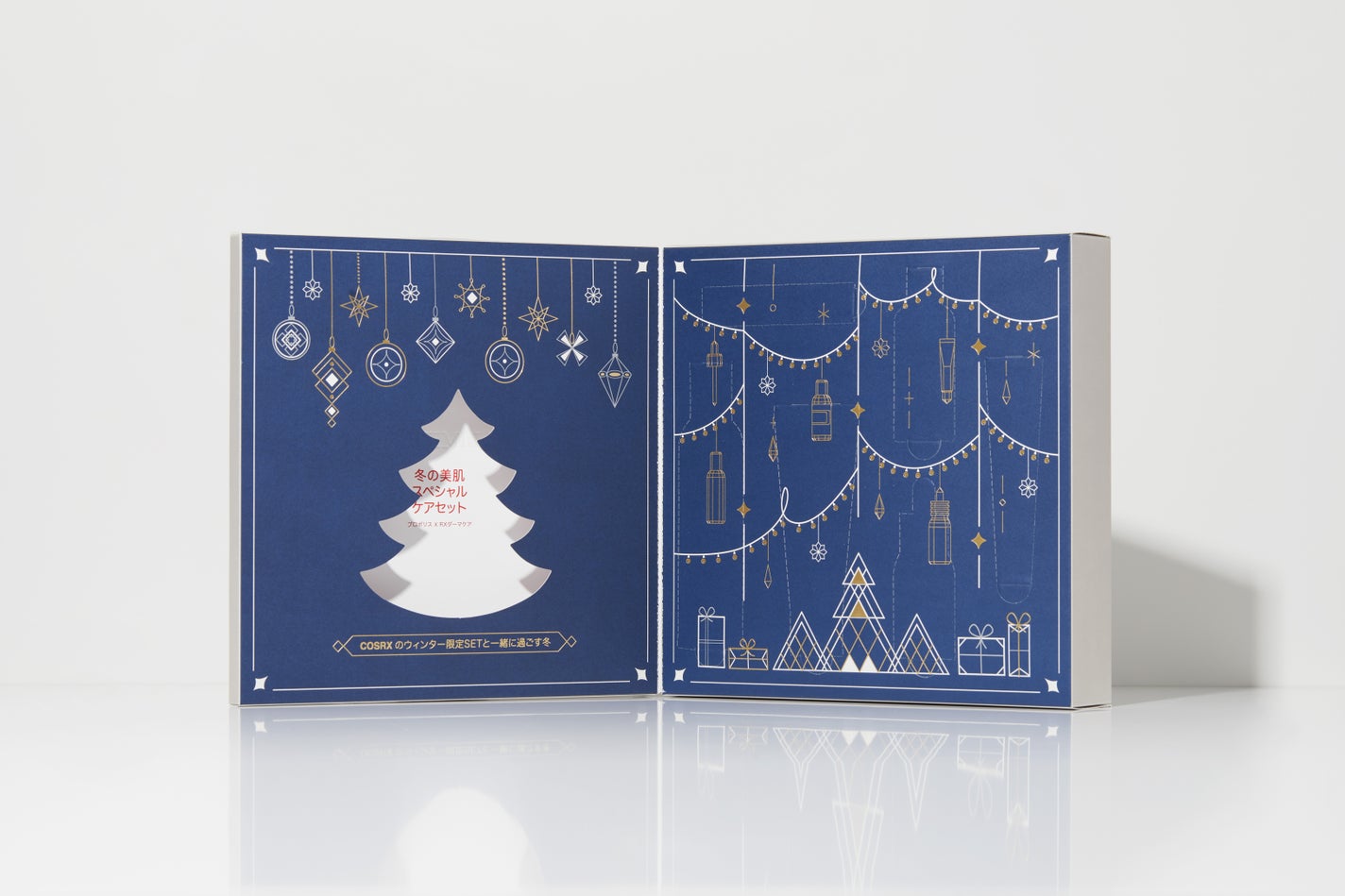 冬の美肌スペシャルケアセット COSRX