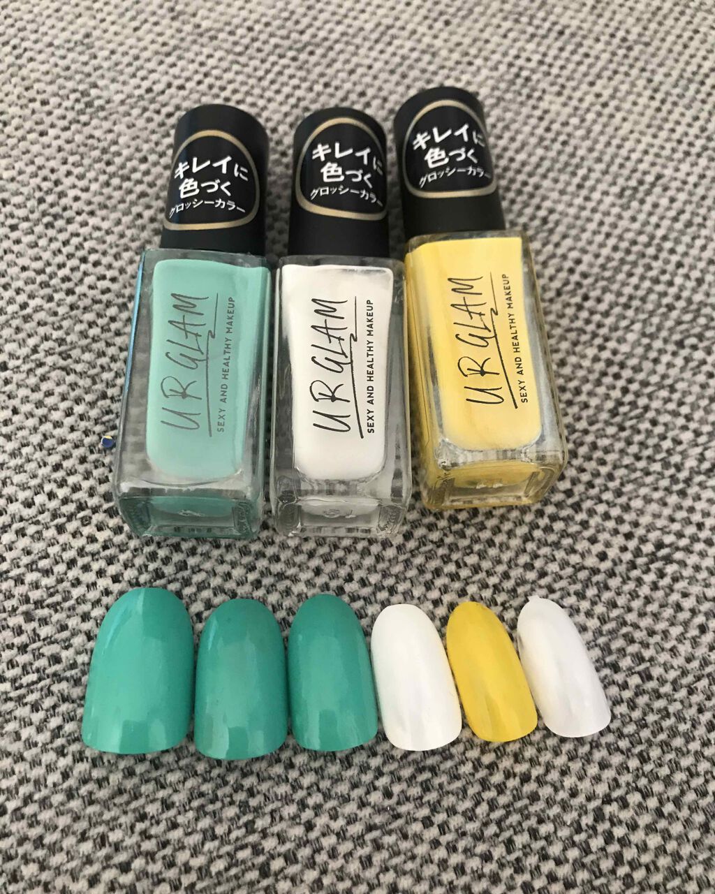 UR GLAM　COLOR NAIL SELECTION/U R GLAM/マニキュアを使ったクチコミ（1枚目）