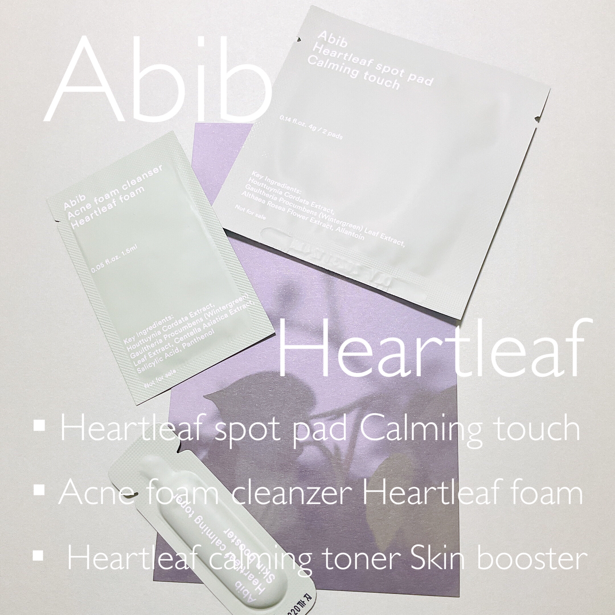 ドクダミ 洗顔 フォームクレンジング/Abib /洗顔フォームを使ったクチコミ（1枚目）