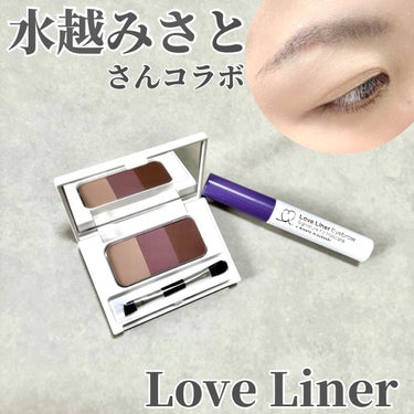 ラブ・ライナー シグネイチャーフィットアイブロウセットのクチコミ「◀ 他の投稿も見てみる

【 #love_liner  】

𓂃◌𓈒𓐍 シグネイチャーフィット.....」（1枚目）