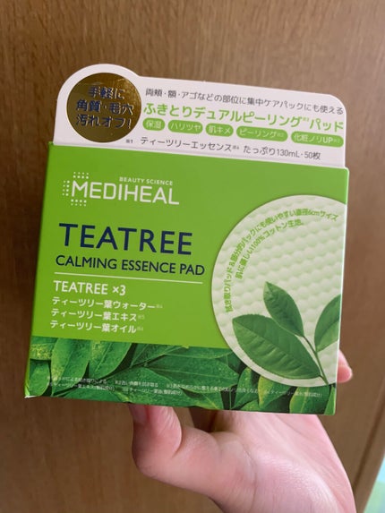 ティーツリーカーミングエッセンスパッド/MEDIHEAL/トナーパッドを使ったクチコミ(1枚目)
