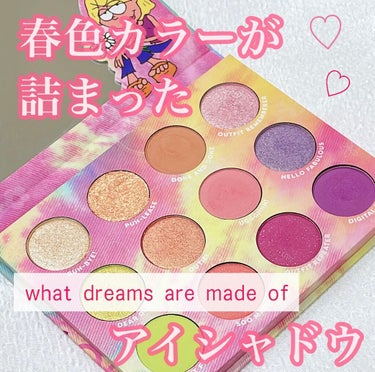 What Dreams Are Made Of/ColourPop/アイシャドウパレットを使ったクチコミ（1枚目）