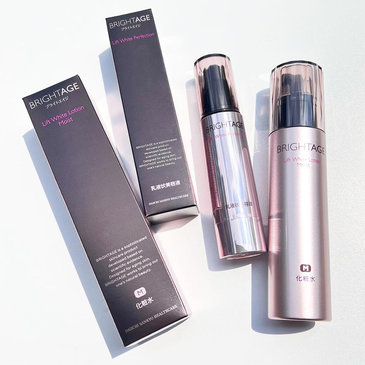 リフトホワイト ローション モイスト/BRIGHTAGE/化粧水を使ったクチコミ(1枚目)