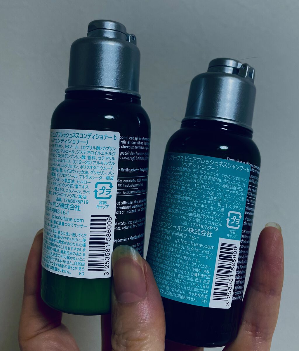 ファイブハーブス ピュアフレッシュネス シャンプー／コンディショナー/L'OCCITANE/市販シャンプーを使ったクチコミ（2枚目）