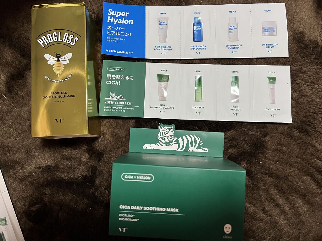 CICA クリーム/VT/フェイスクリームを使ったクチコミ（1枚目）