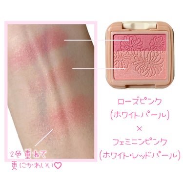 PAUL & JOE BEAUTE ポータブル ブラッシュのクチコミ「.
.
.
PAUL & JOE BEAUTE
プレスト ブラッシュ
03 プリンセスのベッド.....」（2枚目）