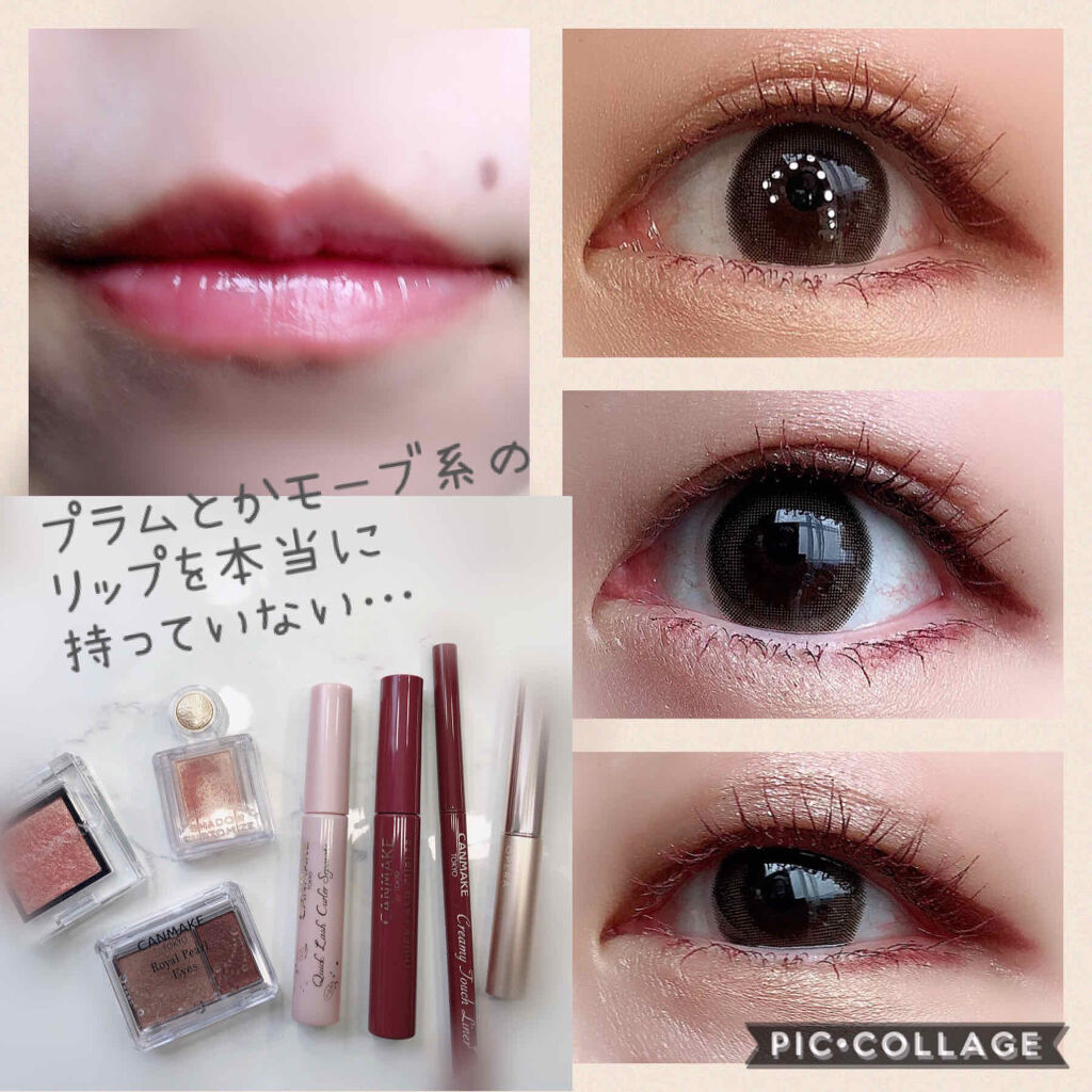 オペラ シアーリップカラー RN/OPERA/リップグロスを使ったクチコミ（2枚目）