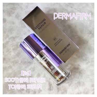 SOOTHING REPAIR TONING SERUM R4/ダーマファーム/美容液を使ったクチコミ（1枚目）