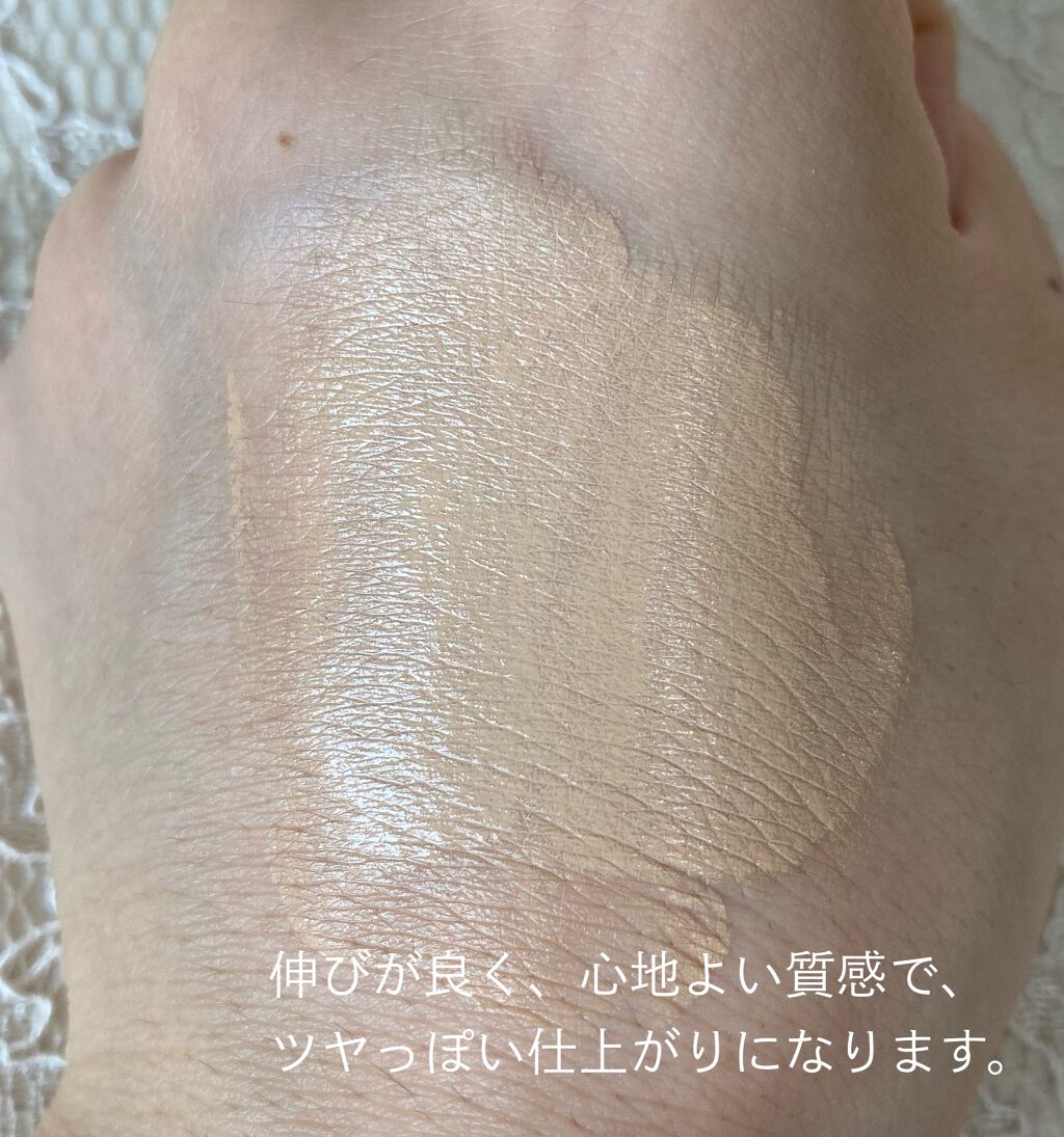 スキンティントセラム/excel/リキッドファンデーションを使ったクチコミ（2枚目）