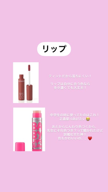 ハイライト&リタッチコンシーラー UV/キャンメイク/リキッドコンシーラーを使ったクチコミ（5枚目）