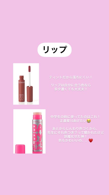 ハイライト&リタッチコンシーラー UV/キャンメイク/リキッドコンシーラーを使ったクチコミ(5枚目)