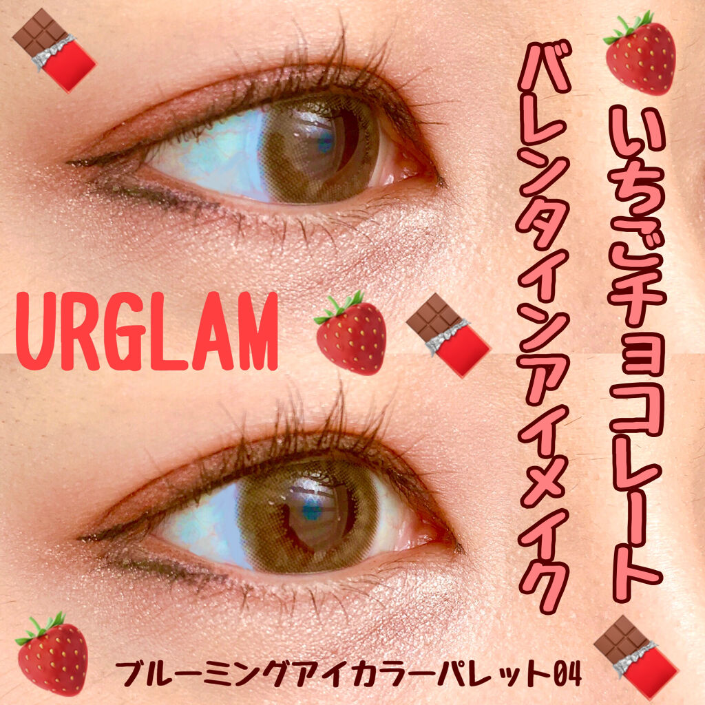 クイックラッシュカーラー/キャンメイク/マスカラ下地を使ったクチコミ（1枚目）