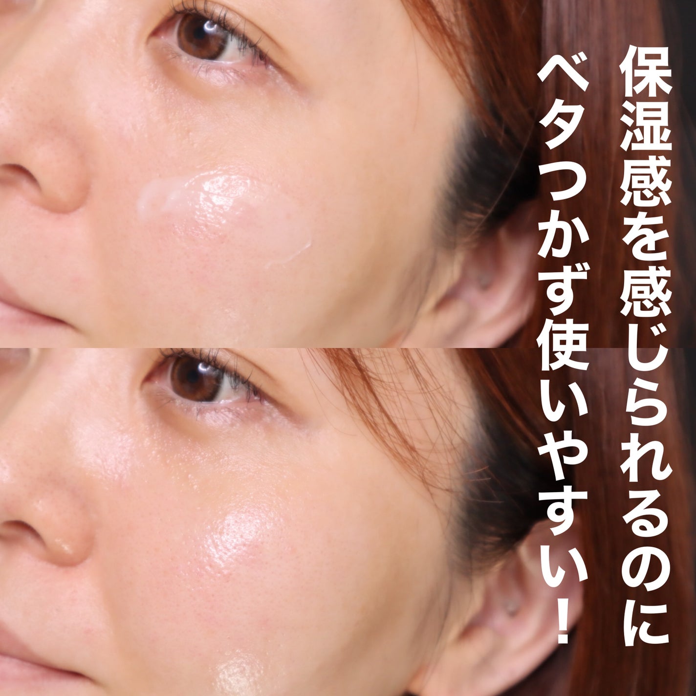 マジラボ フェイスクリーム /SHOBIDO/フェイスクリームを使ったクチコミ(5枚目)