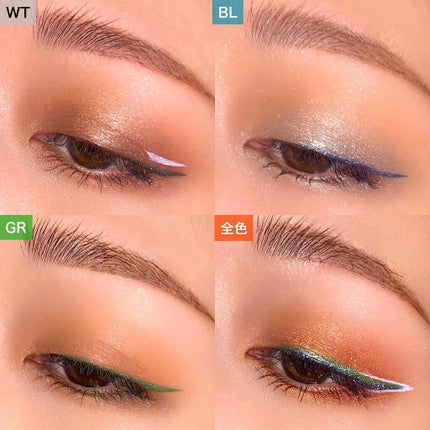 アイデザインライナー/COCOROIKI/リキッドアイライナーを使ったクチコミ(7枚目)