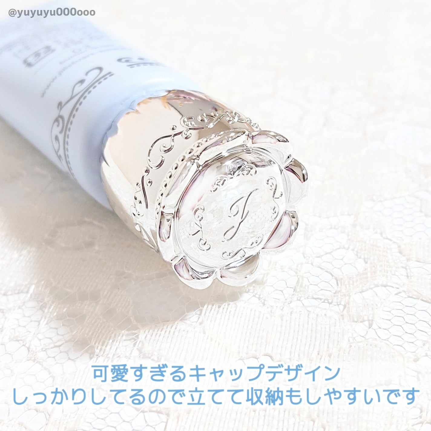 ジルスチュアート ルーセントシフォン トーンアップ プライマー/JILL STUART/化粧下地を使ったクチコミ(2枚目)