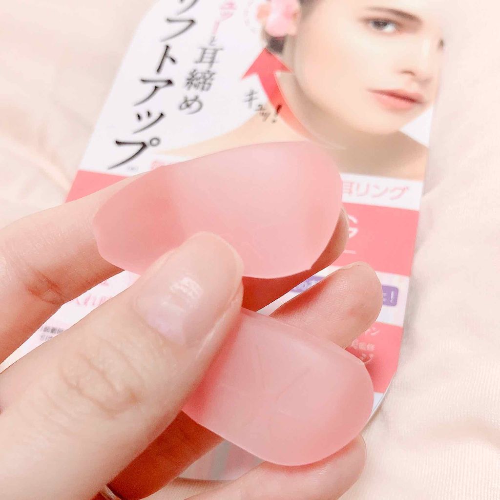 フェイシャル ミミリン/クリスタルゲル/その他スキンケアグッズを使ったクチコミ（2枚目）