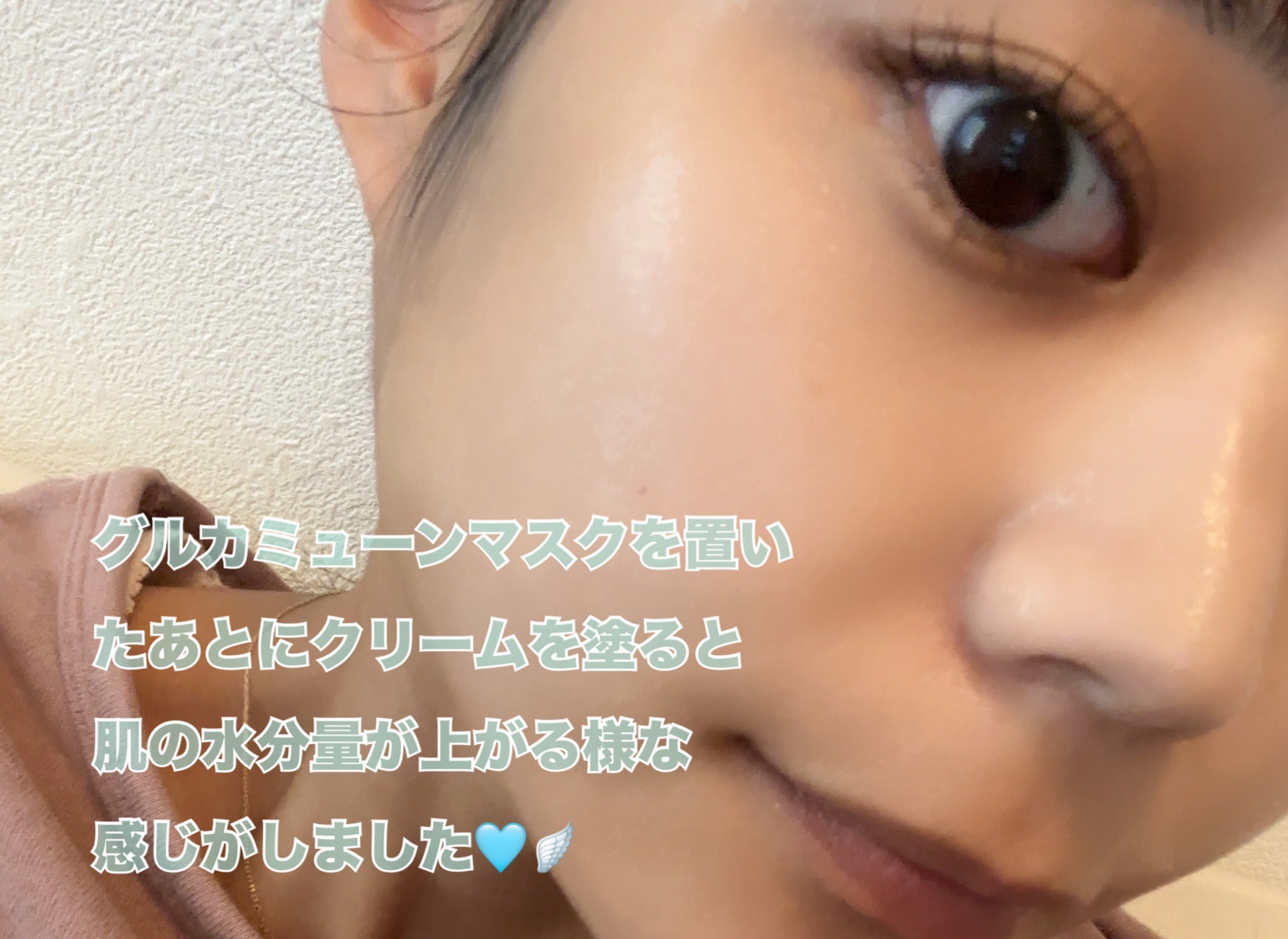 グルカミューンマスク/VT/シートマスク・パックを使ったクチコミ（3枚目）