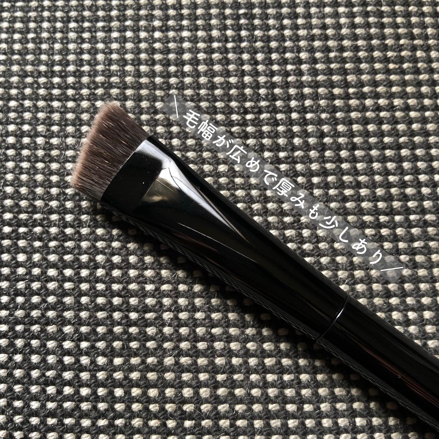 アイブロウブラシ/KATE/メイクブラシを使ったクチコミ（3枚目）