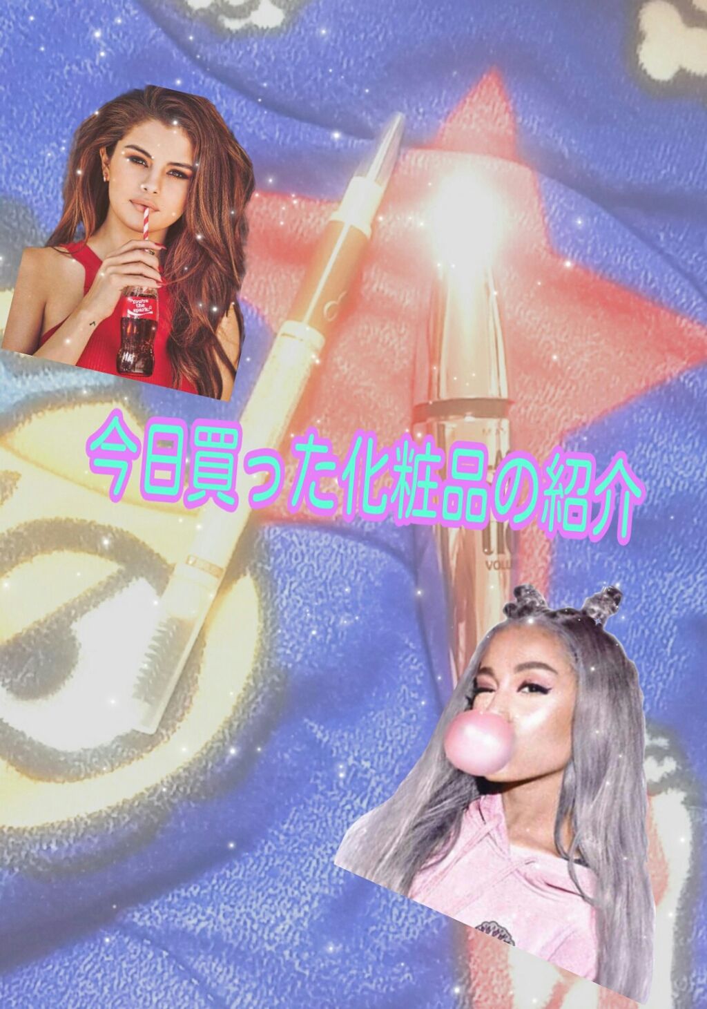 WブロウEX/サナ ニューボーン/アイブロウペンシルを使ったクチコミ（1枚目）