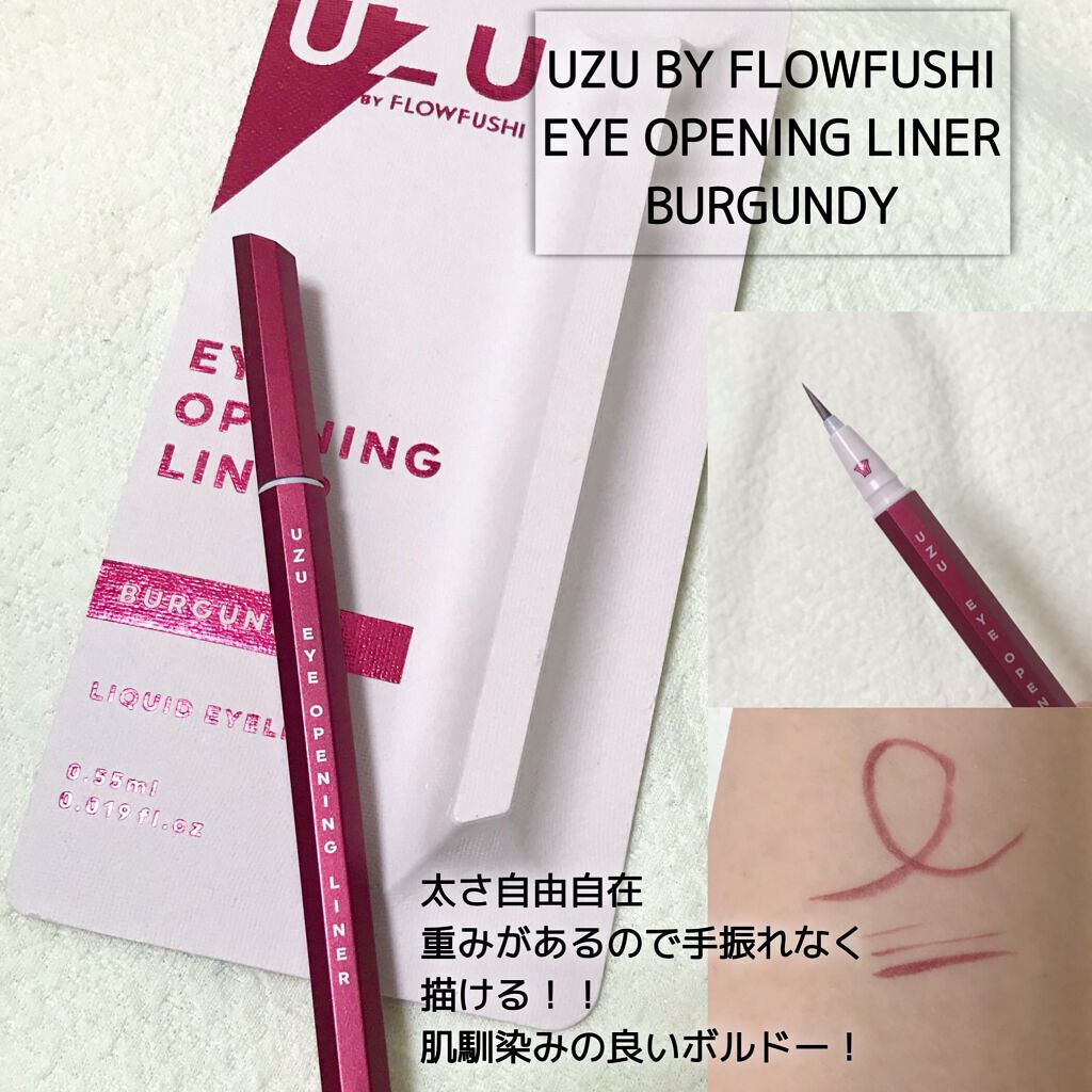 バリュースポンジN ハウス型タイプS 30P/ロージーローザ/パフ・スポンジを使ったクチコミ（2枚目）