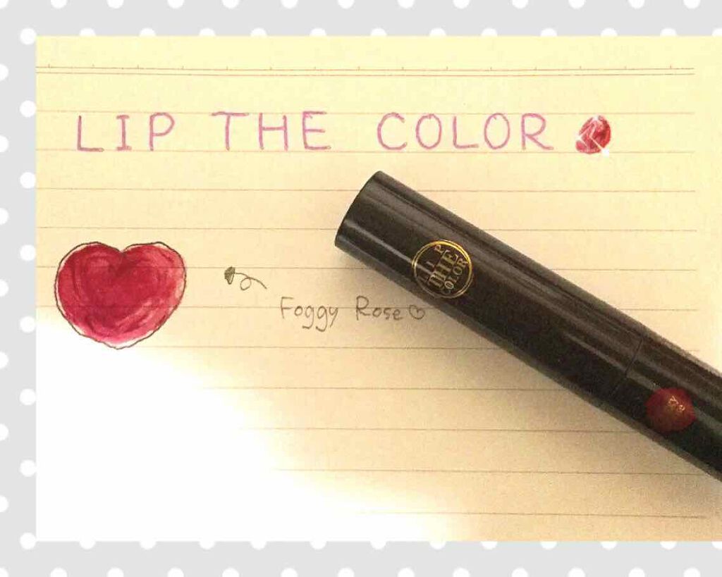 リップザカラー/リップザカラー/口紅を使ったクチコミ(2枚目)