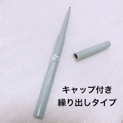 &.眉ペンシル 丸芯 ブラシ付き ピンクブラウン/DAISO/アイブロウペンシルを使ったクチコミ(2枚目)