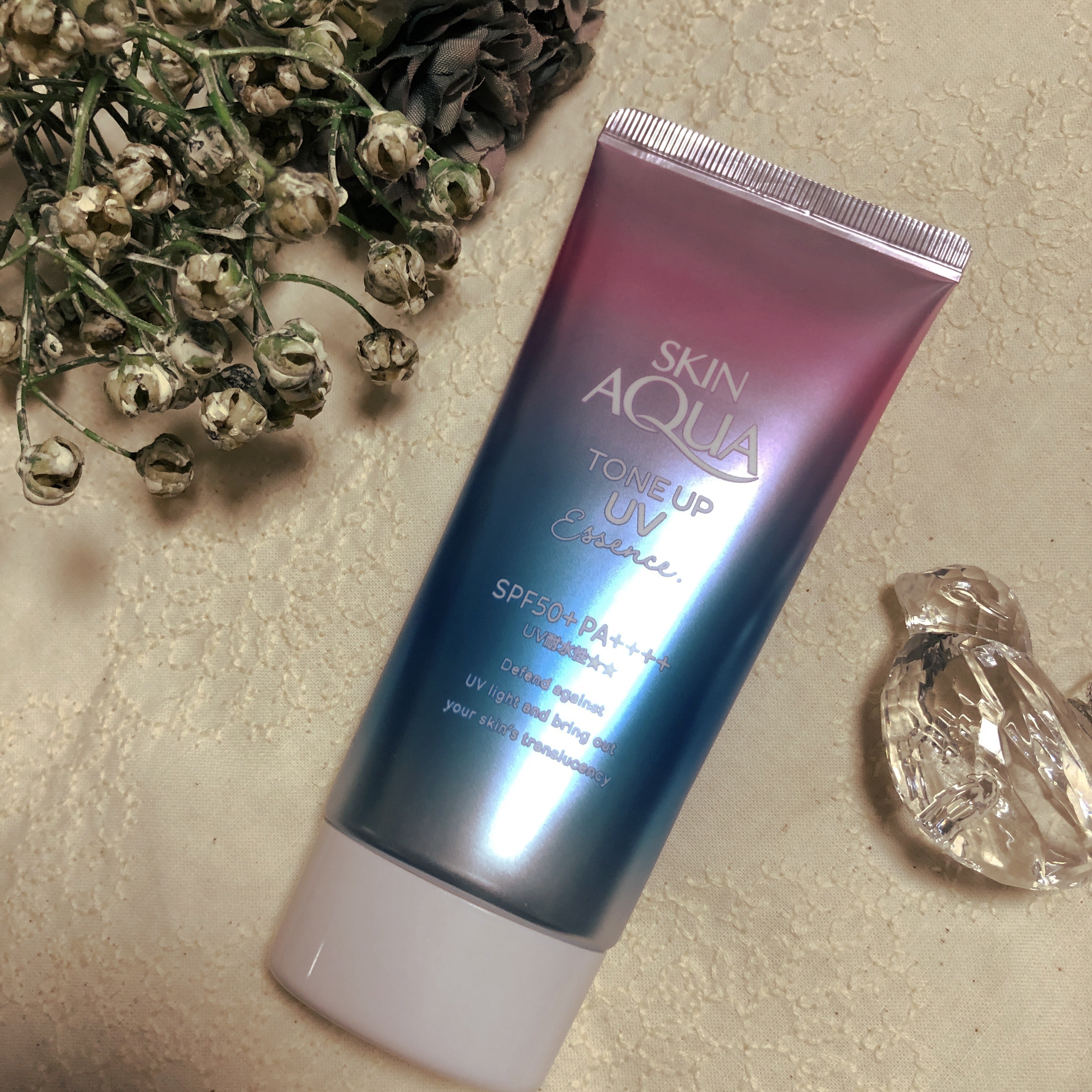 スキンアクア トーンアップUVエッセンス ラベンダー/スキンアクア/日焼け止めクリームを使ったクチコミ（1枚目）