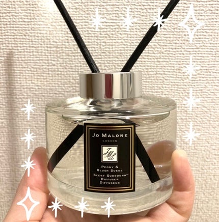試してみた】セント サラウンド ディフューザー Jo MALONE 試してみた】セント サラウンド ディフューザー Jo MALONE