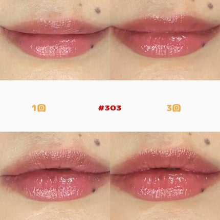 ブラーフィニシュシャドウパレット/Dinto/アイシャドウパレットを使ったクチコミ(10枚目)