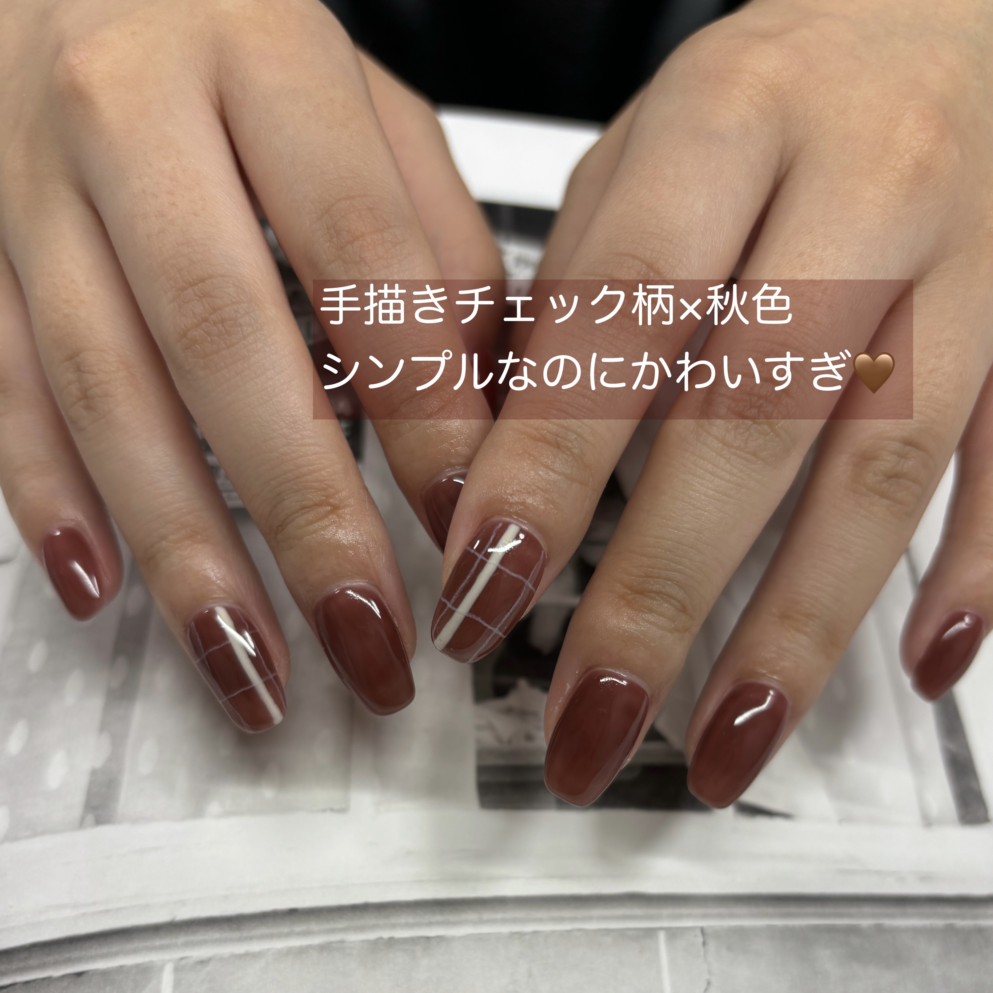 #ネイル,#ジェルネイル,#ショートネイル,#スクエアネイル,#チェックネイル,#ボルドーネイルのネイルデザイン