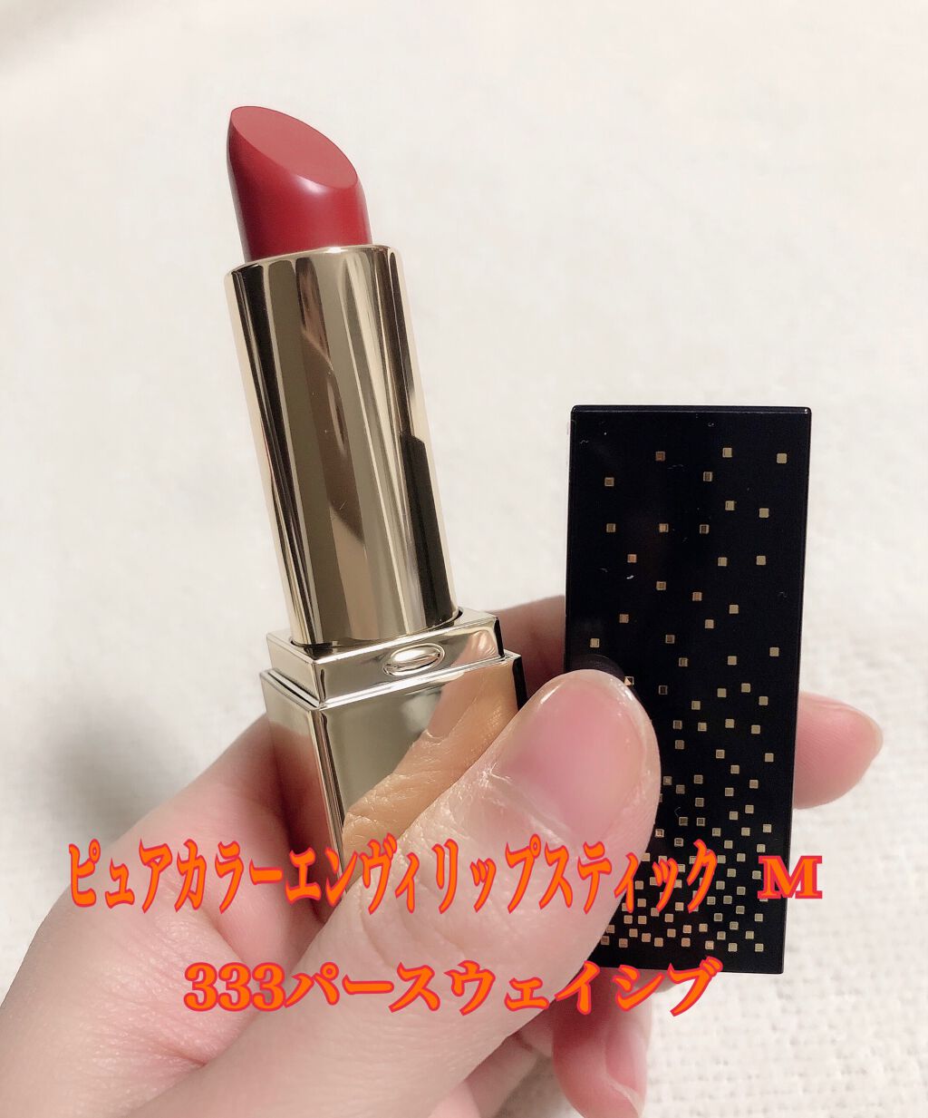 グッド アズ ゴールド 2020/ESTEE LAUDER/メイクアップキットを使ったクチコミ(4枚目)